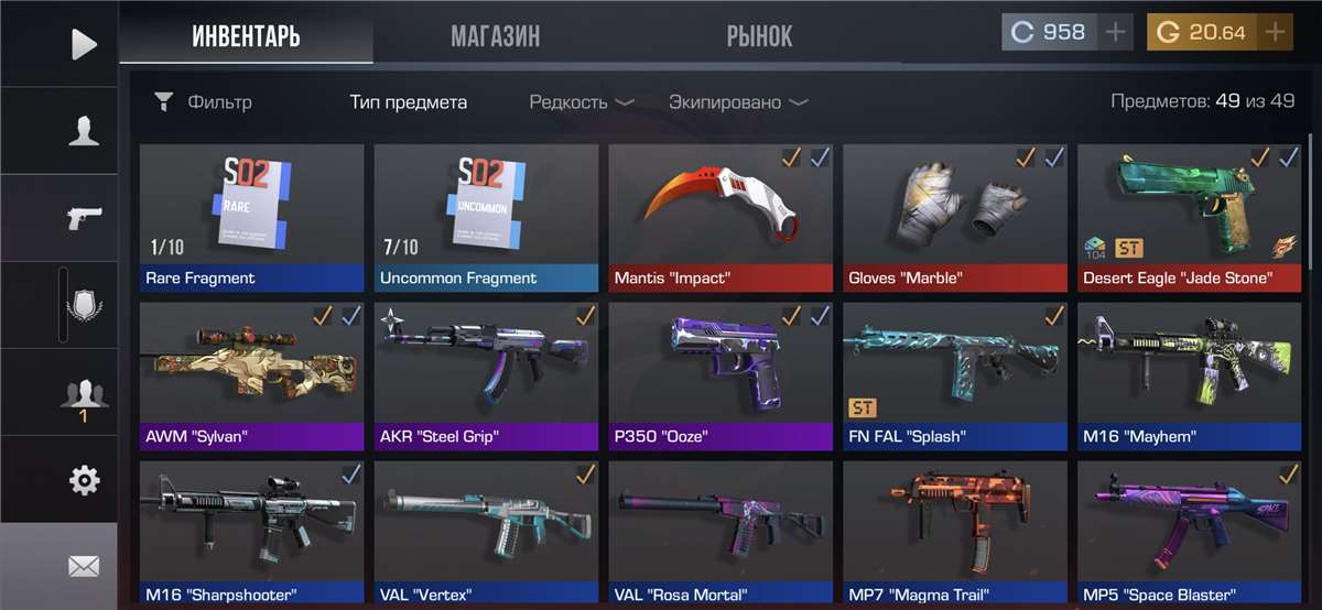 продажа аккаунта к игре Standoff 2